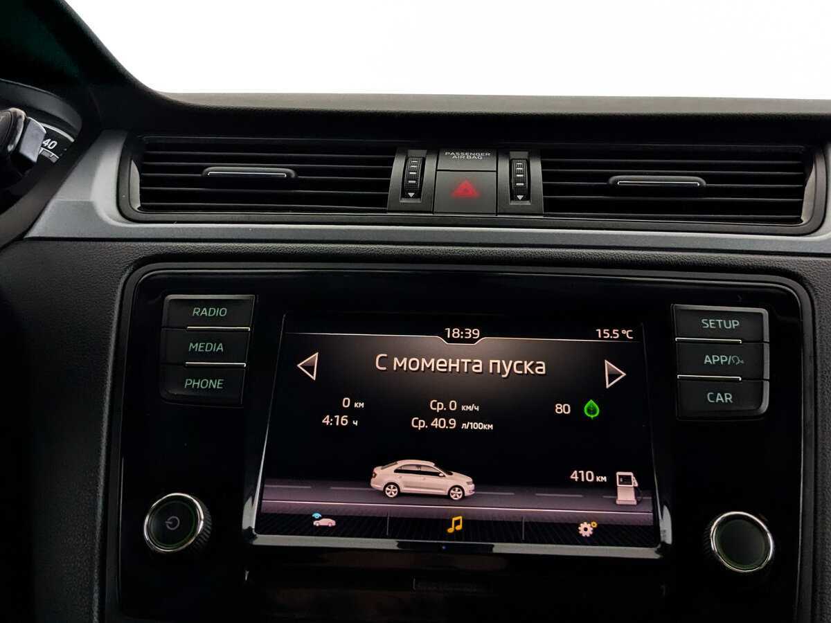 Купить Skoda Rapid, 2019, 156 377 км.. Фото: #14