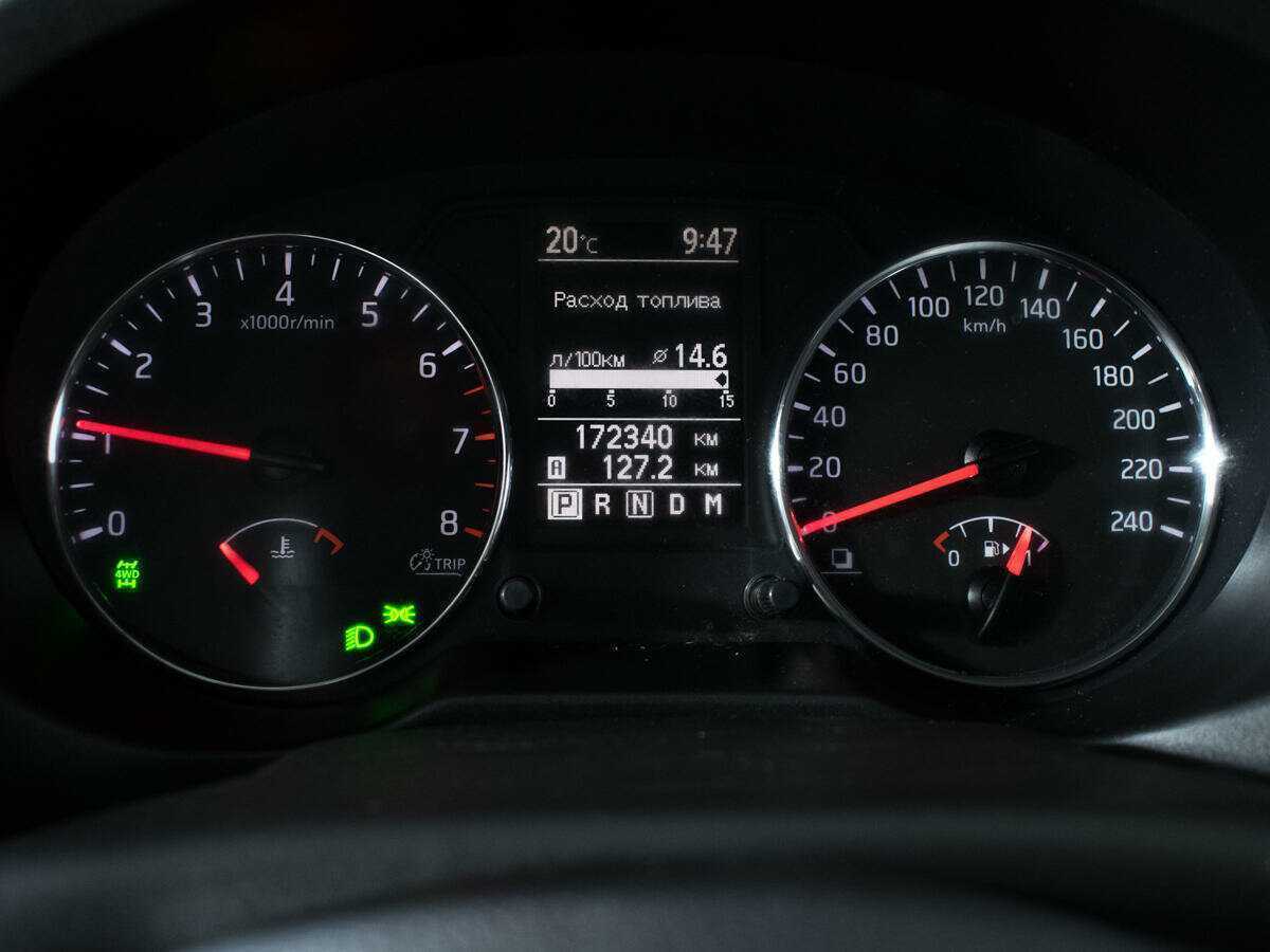 Купить Nissan X-Trail, 2012, 172 000 км.. Фото: #9