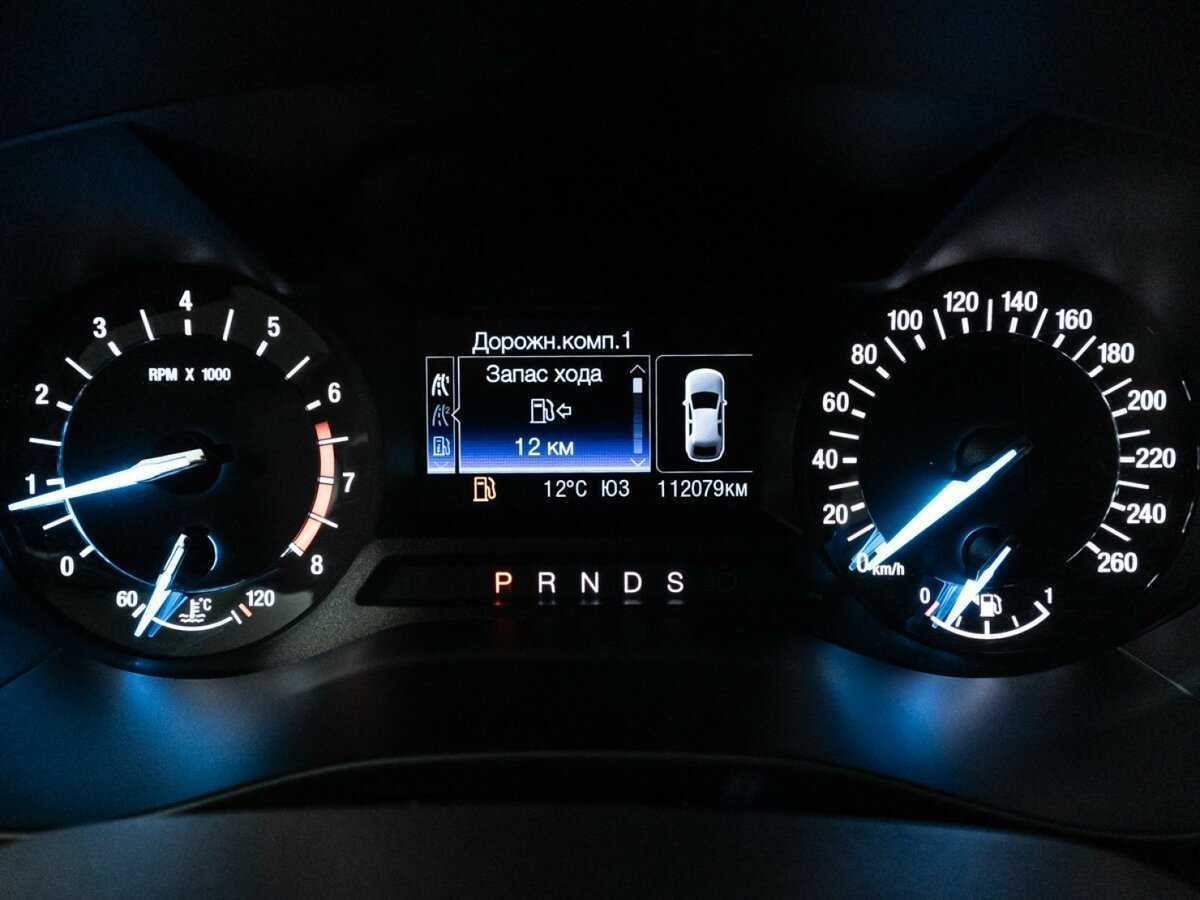 Купить Ford Mondeo, 2018, 112 077 км.. Фото: #11