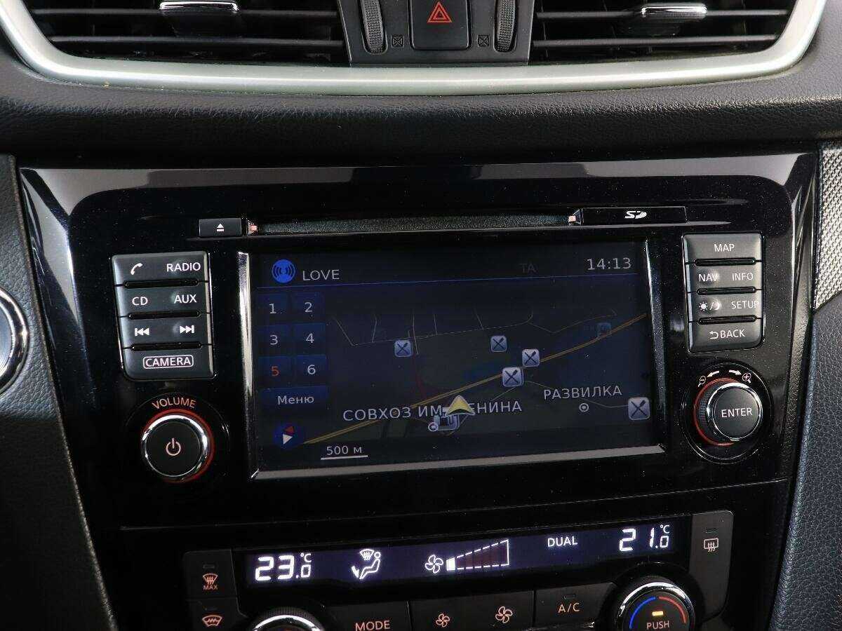 Купить Nissan X-Trail, 2016, 125 700 км.. Фото: #17