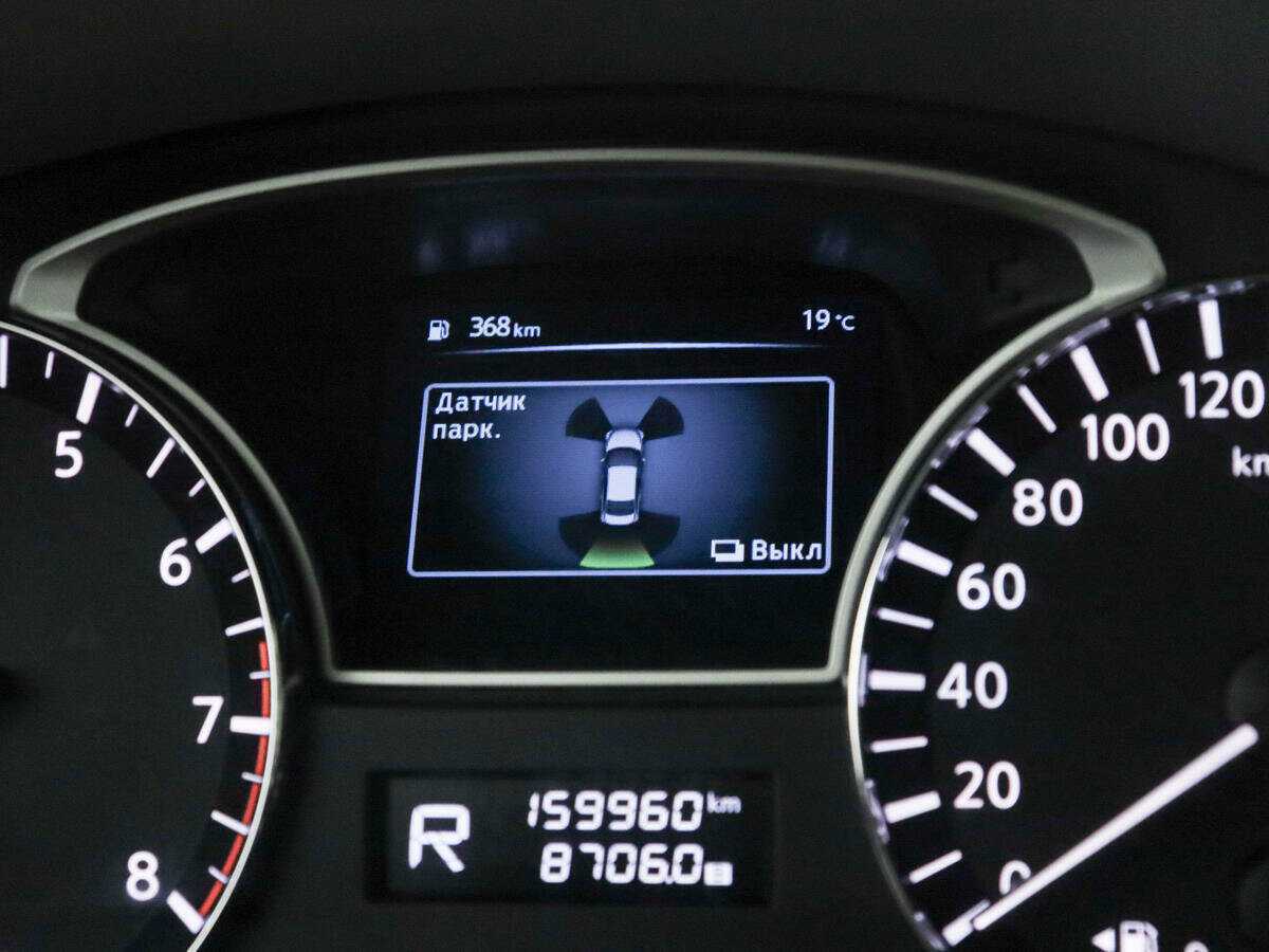 Купить Nissan Teana, 2014, 159 958 км.. Фото: #16