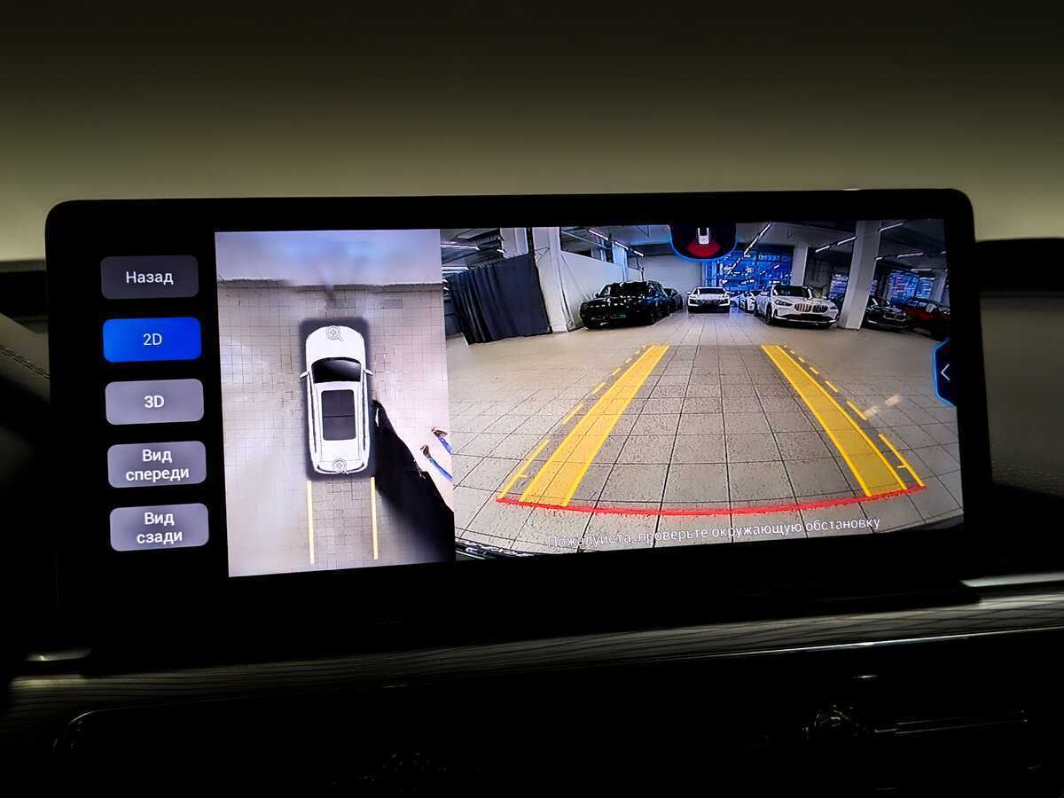 Купить Chery Tiggo 8 Pro, 2021, 77 966 км.. Фото: #27