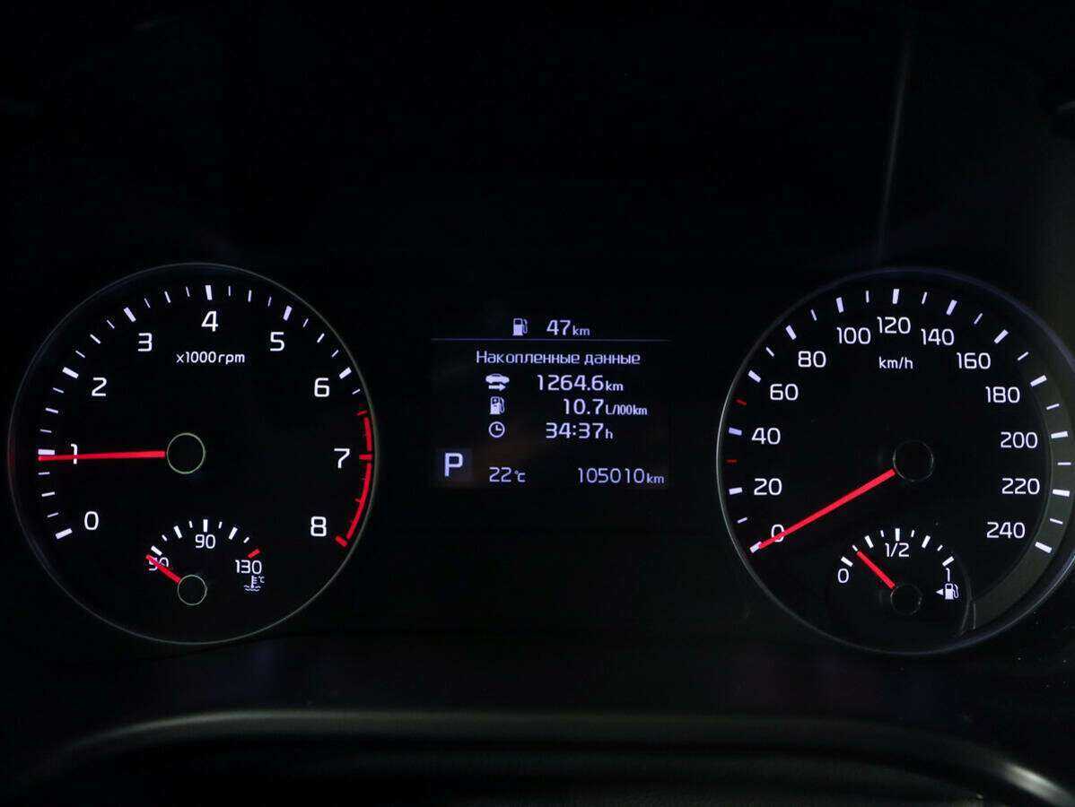 Купить Kia Cerato, 2019, 104 990 км.. Фото: #10