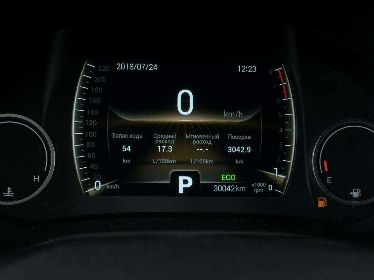 Купить Chery Tiggo 4, 2021, 30 040 км.. Фото: #12