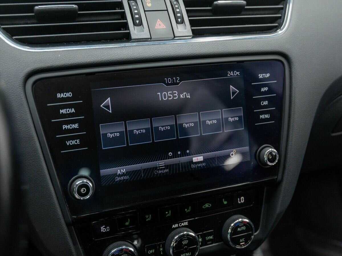 Купить Skoda Octavia, 2017, 202 064 км.. Фото: #18