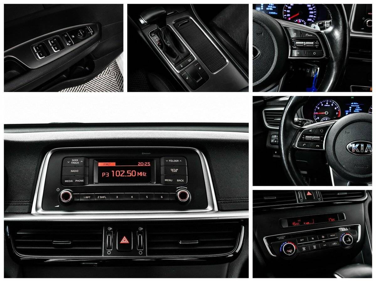 Купить Kia Optima, 2018, 114 570 км.. Фото: #14