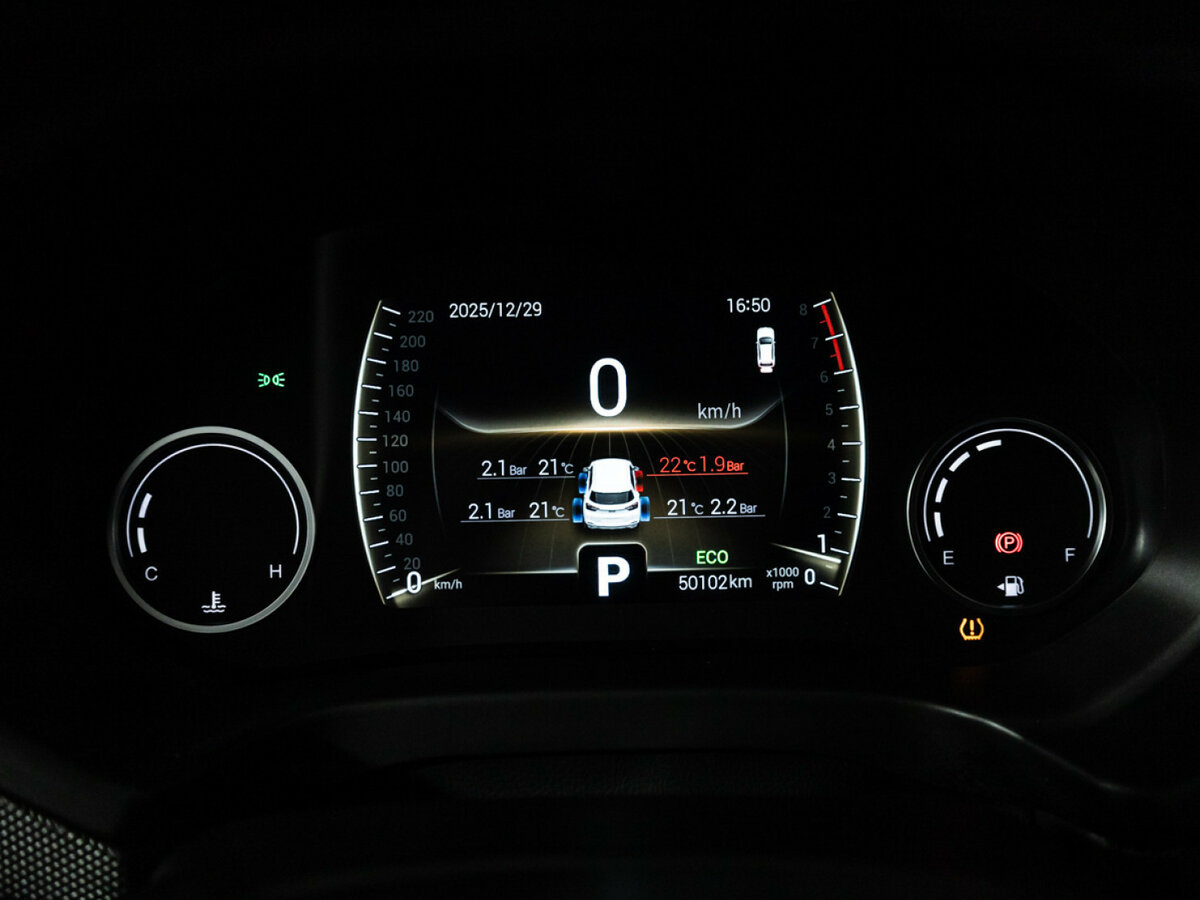 Купить Chery Tiggo 4, 2021, 50 100 км.. Фото: #9