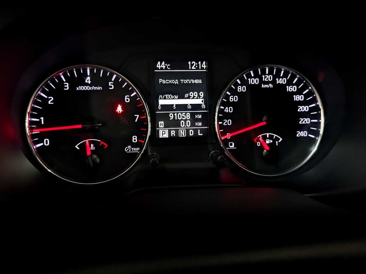 Купить Nissan X-Trail, 2013, 91 000 км.. Фото: #10