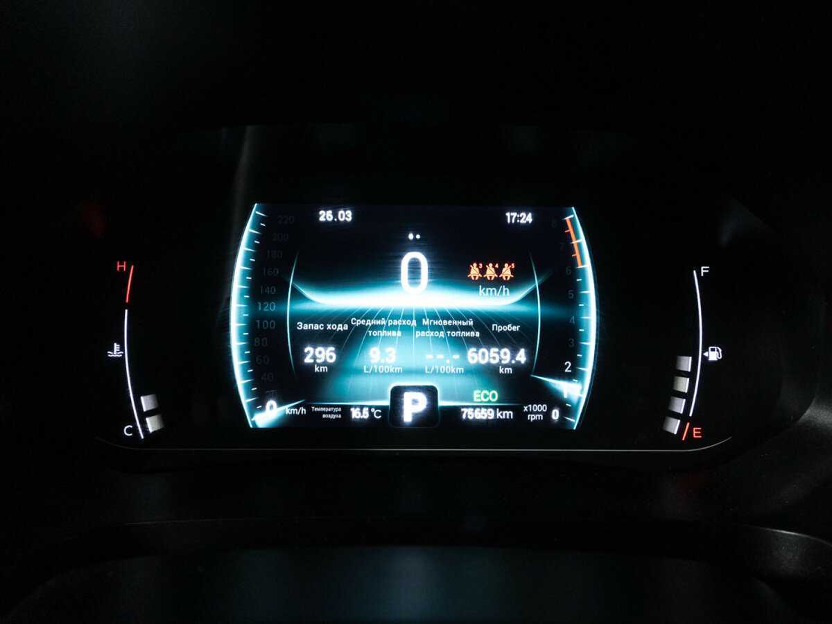 Купить Chery Tiggo 7 Pro, 2022, 75 657 км.. Фото: #11