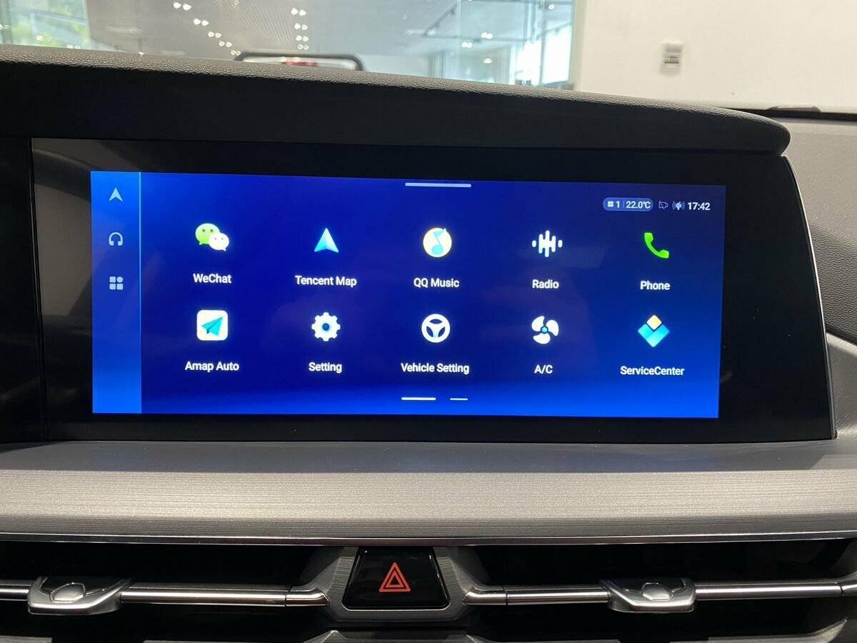 Купить Changan CS75 Plus, 2023, 58 325 км.. Фото: #15