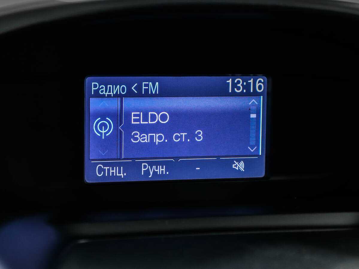 Купить Ford Kuga, 2014, 222 521 км.. Фото: #14