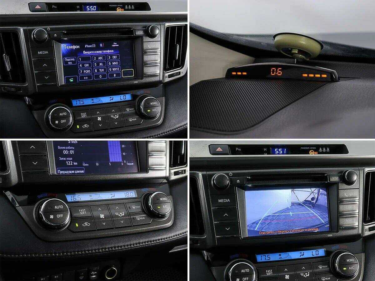 Купить Toyota RAV4, 2012, 119 728 км.. Фото: #15