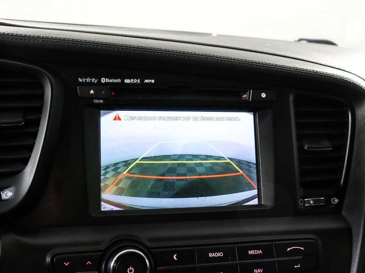 Купить Kia Optima, 2012, 98 650 км.. Фото: #13