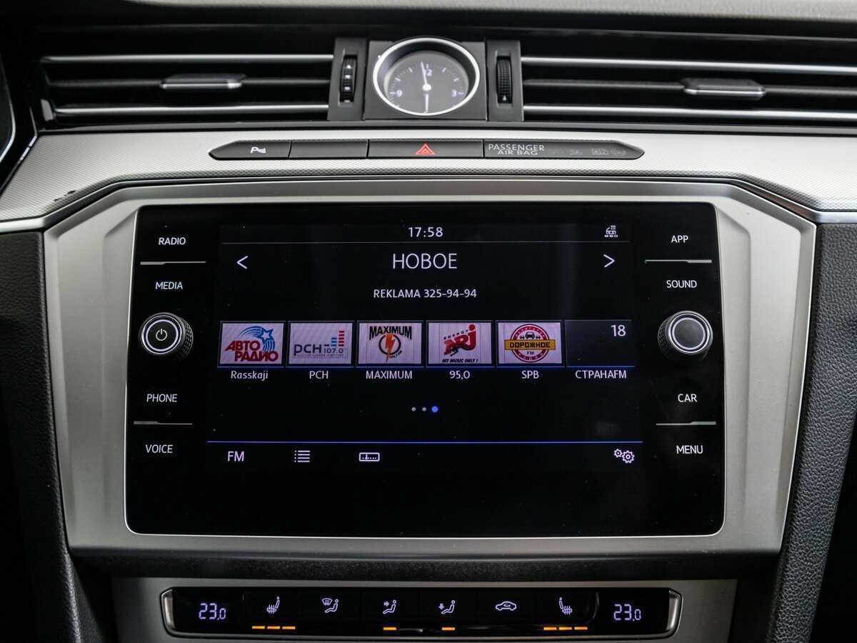 Купить Volkswagen Passat, 2018, 160 888 км.. Фото: #14