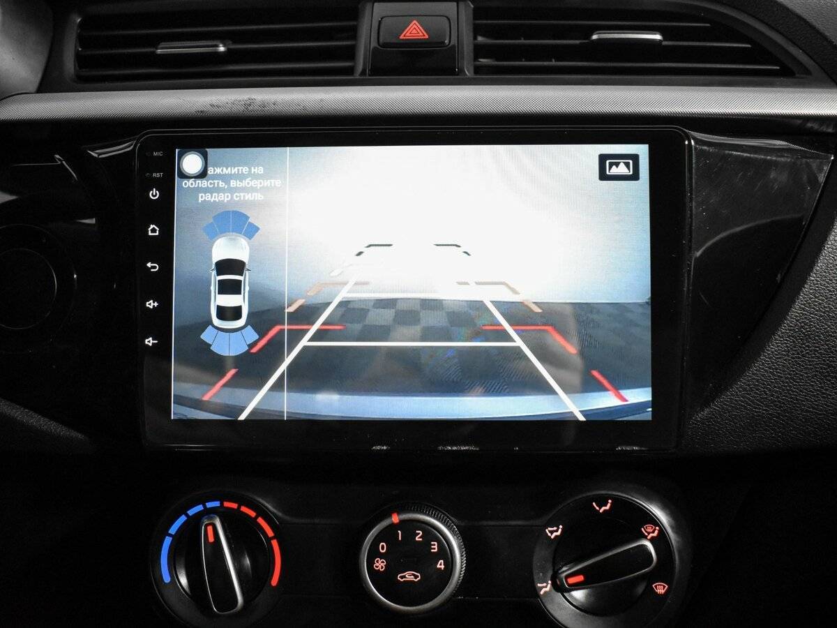 Купить Kia Rio, 2020, 72 674 км.. Фото: #18