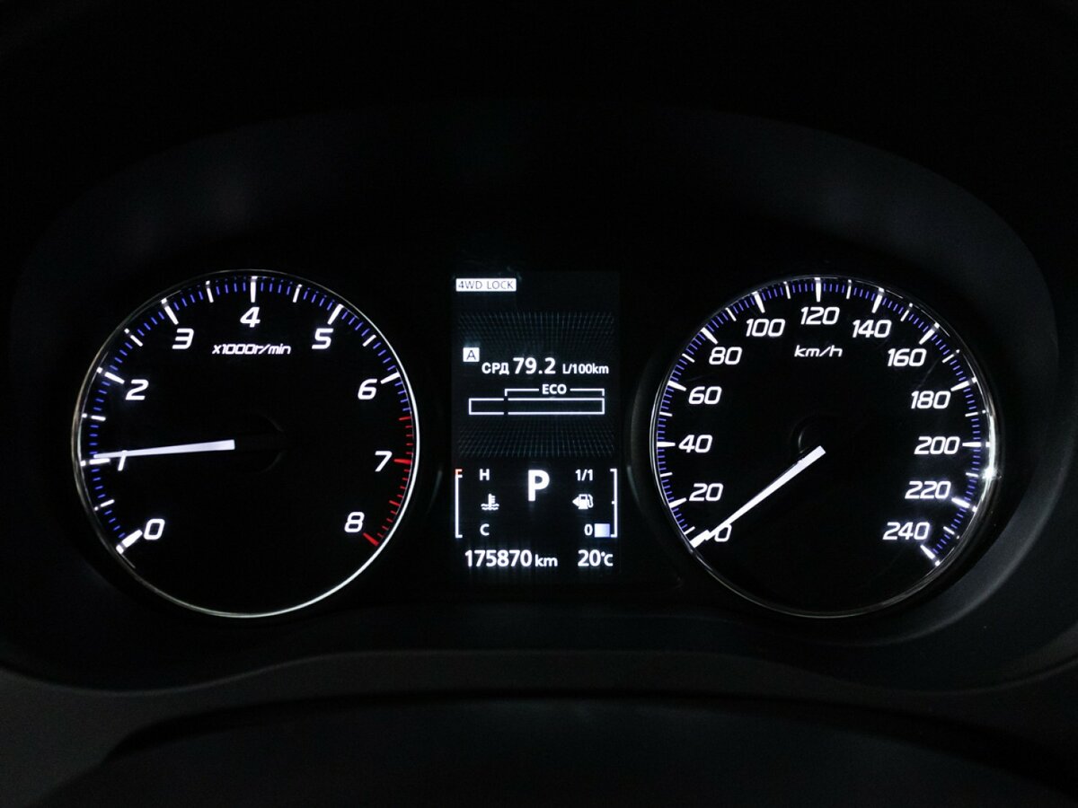 Купить Mitsubishi Outlander, 2014, 175 868 км.. Фото: #10