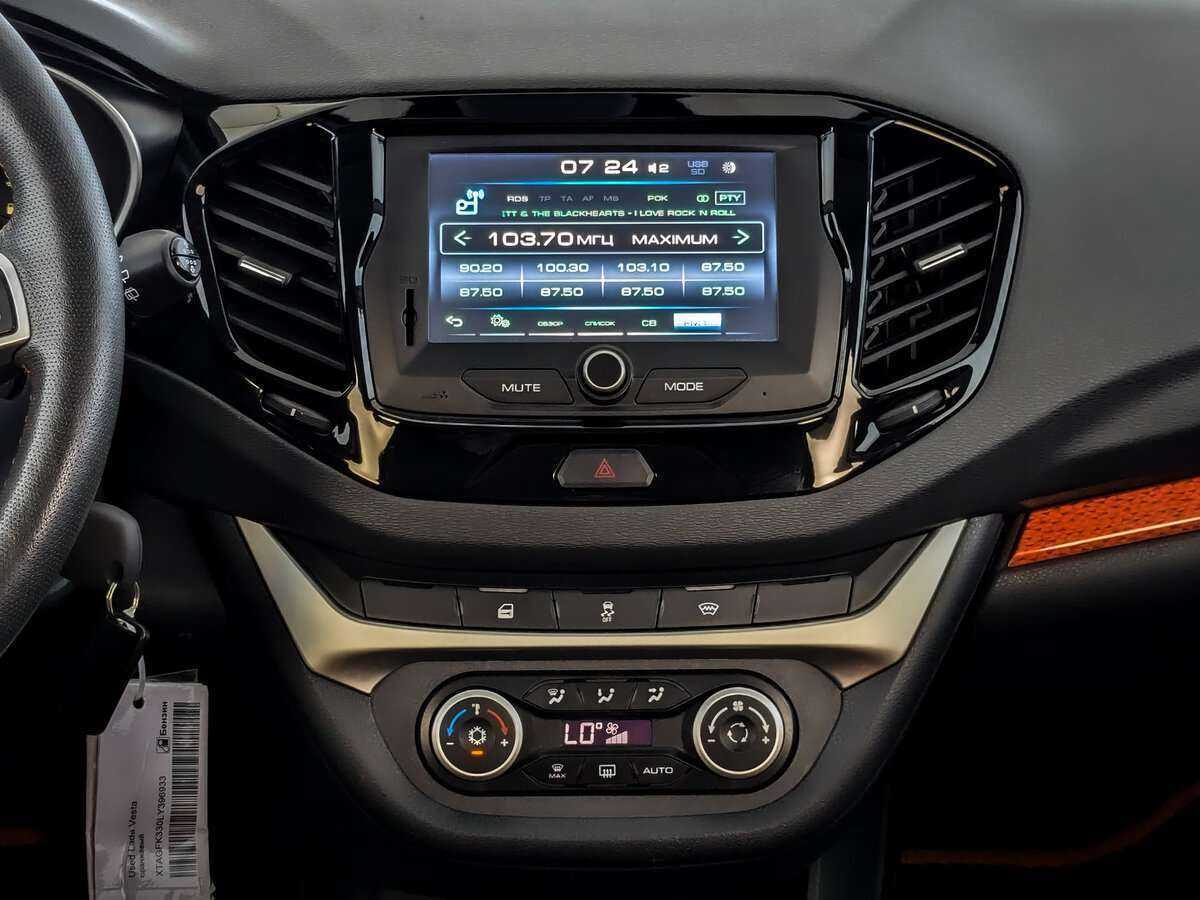 Купить Lada (ВАЗ) Vesta, 2019, 69 459 км.. Фото: #12