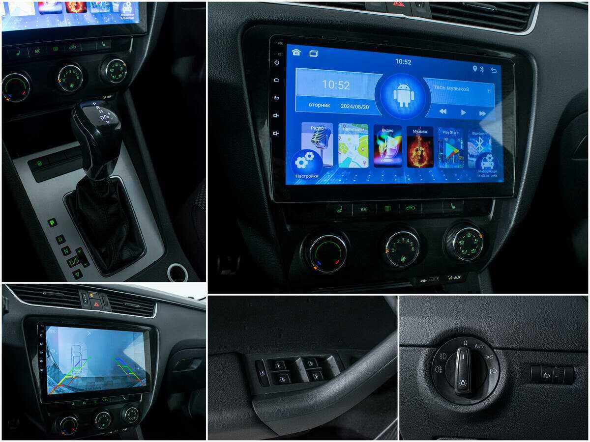 Купить Skoda Octavia, 2013, 275 360 км.. Фото: #14