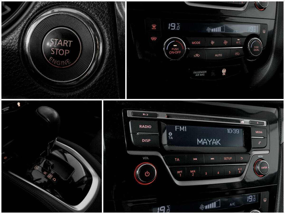 Купить Nissan X-Trail, 2015, 172 153 км.. Фото: #10