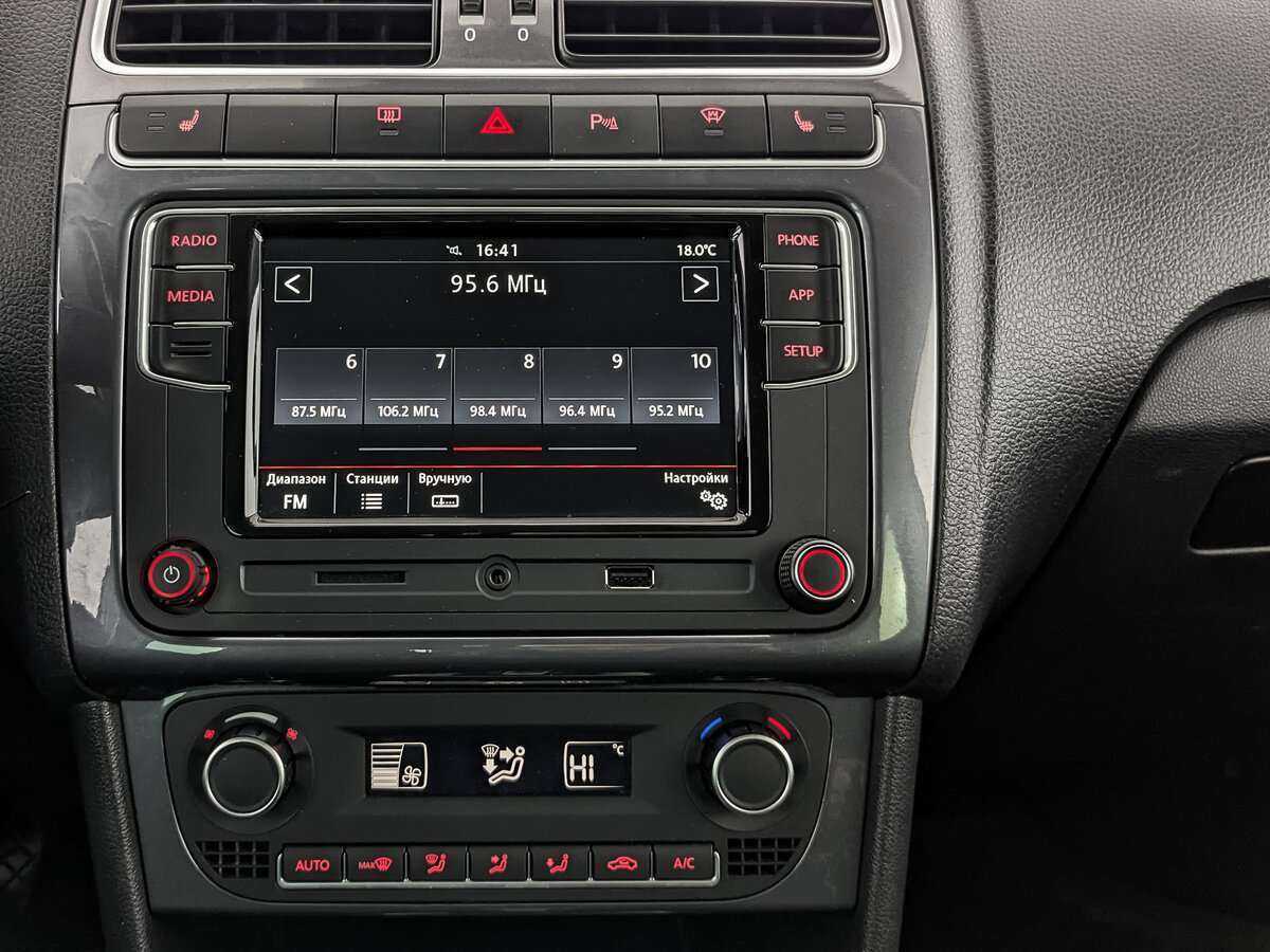 Купить Volkswagen Polo, 2020, 48 089 км.. Фото: #12