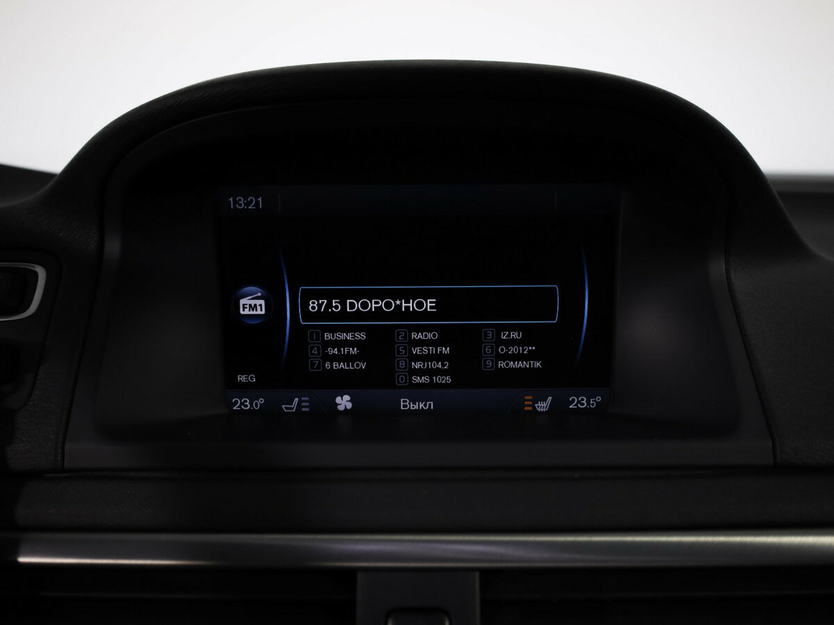 Купить Volvo XC70, 2012, 250 961 км.. Фото: #20