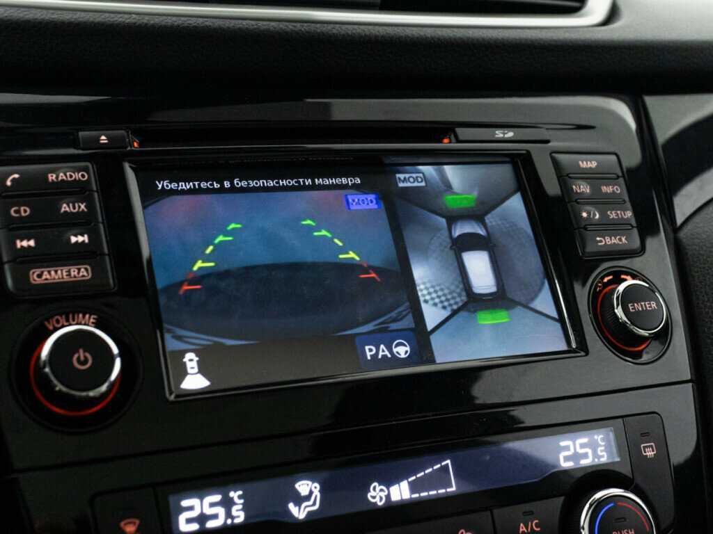 Купить Nissan Qashqai, 2018, 122 546 км.. Фото: #16