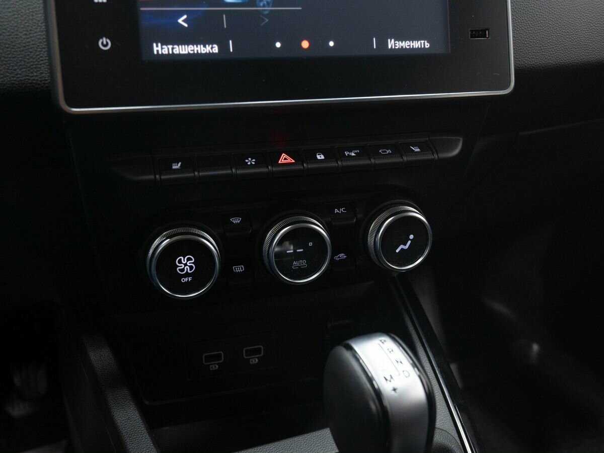 Купить Renault Arkana, 2019, 90 000 км.. Фото: #18