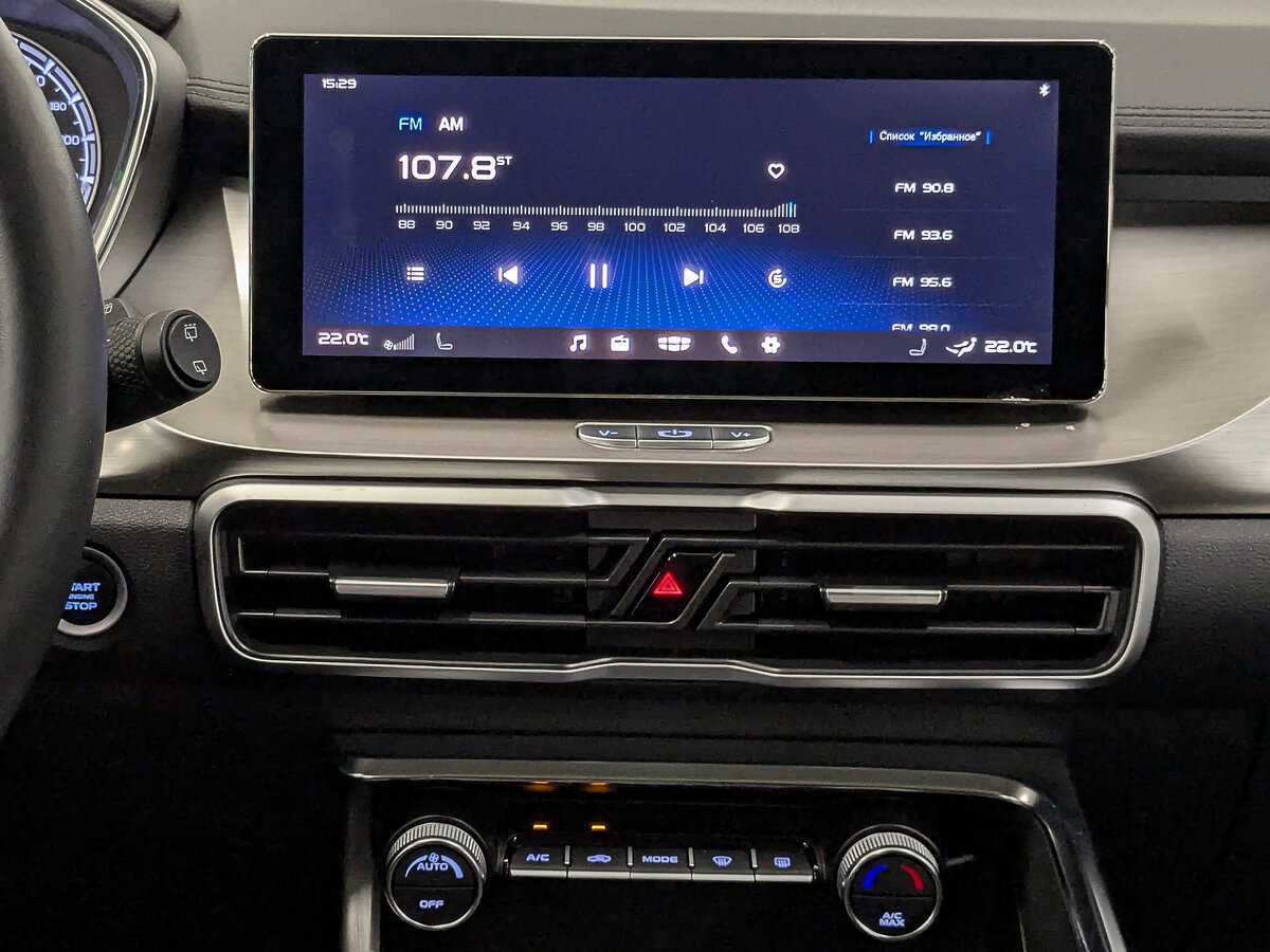 Купить Geely Coolray, 2020, 80 052 км.. Фото: #28