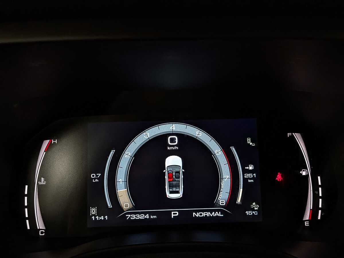 Купить Haval Jolion, 2021, 73 316 км.. Фото: #15