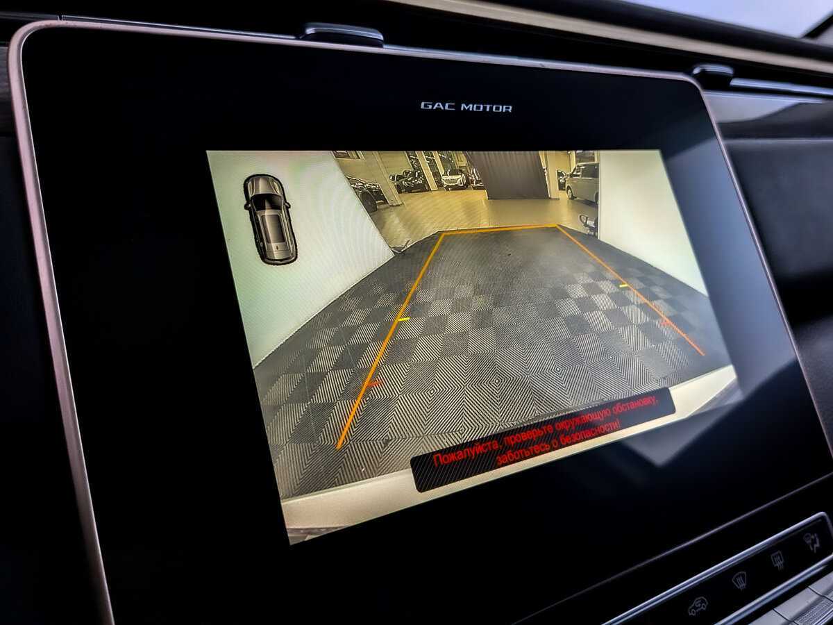 Купить GAC GS5, 2020, 96 352 км.. Фото: #25