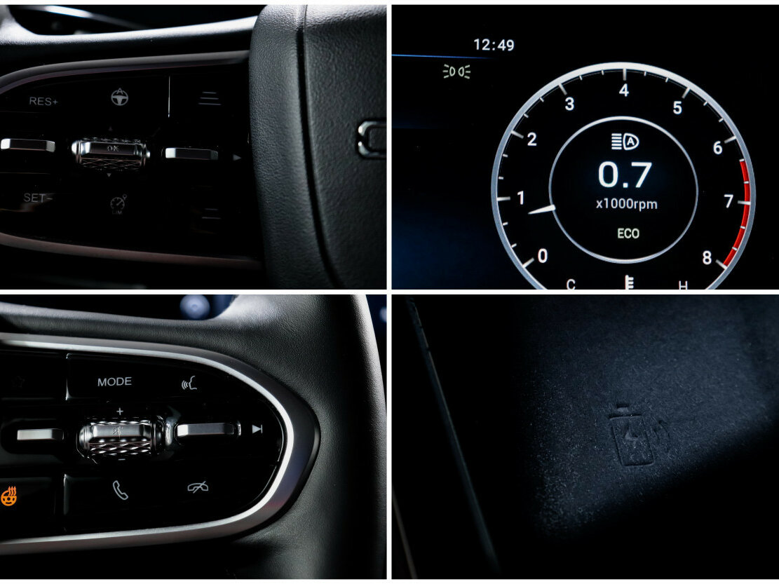 Купить OMODA C5, 2023, 57 436 км.. Фото: #20