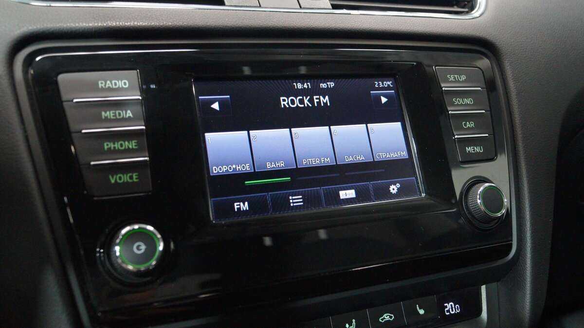 Купить Skoda Octavia, 2014, 164 500 км.. Фото: #16