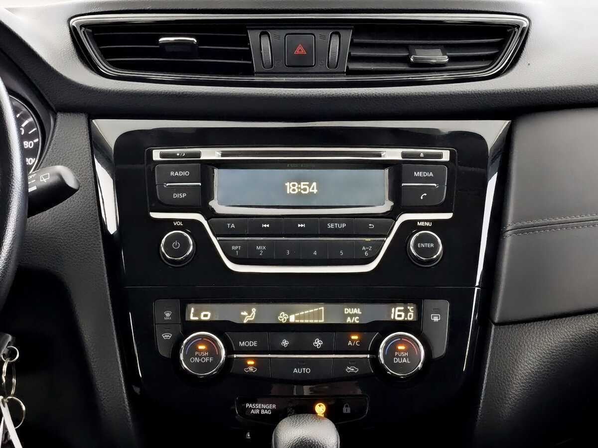 Купить Nissan Qashqai, 2020, 55 600 км.. Фото: #12