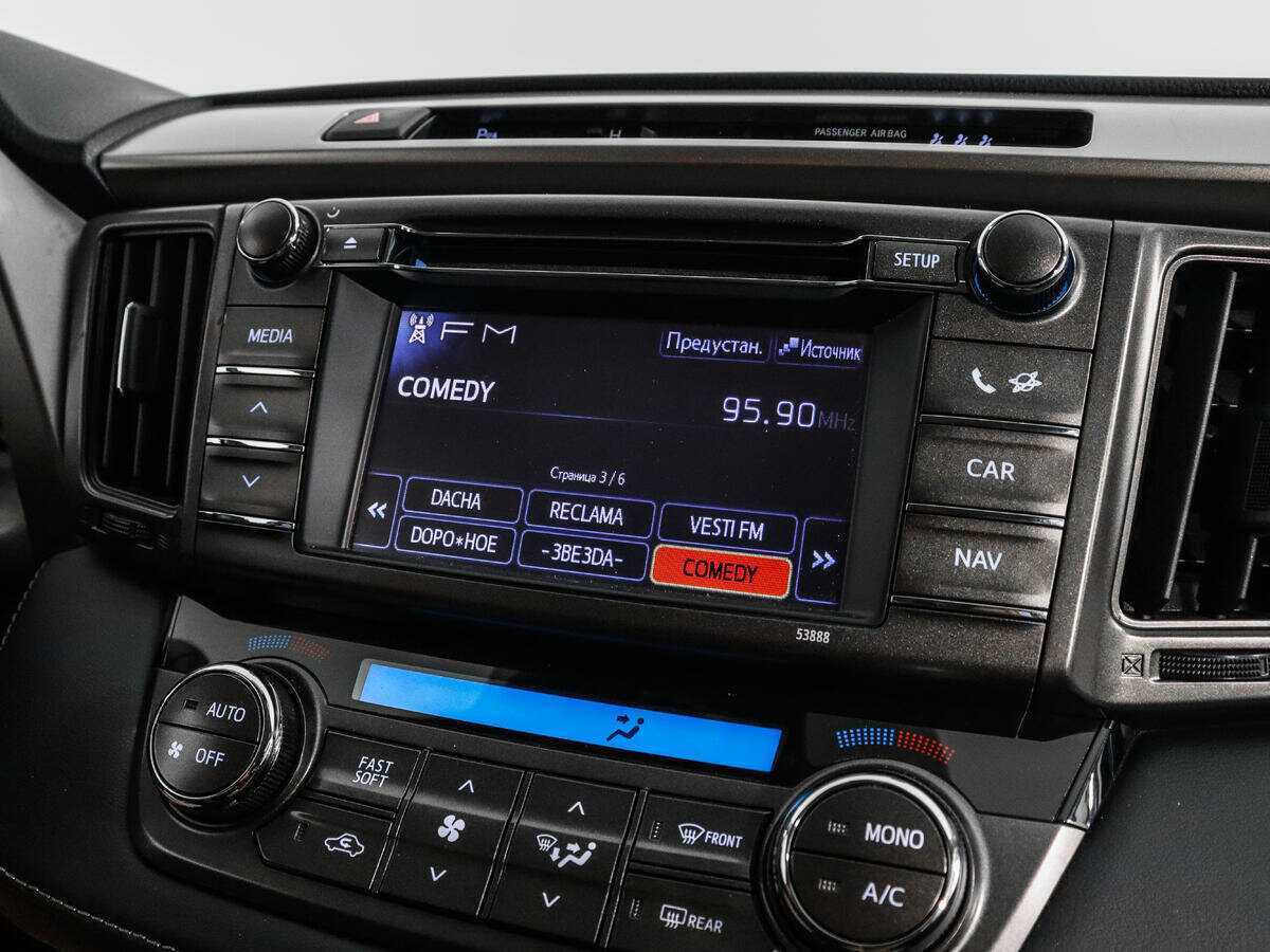 Купить Toyota RAV4, 2013, 179 951 км.. Фото: #12