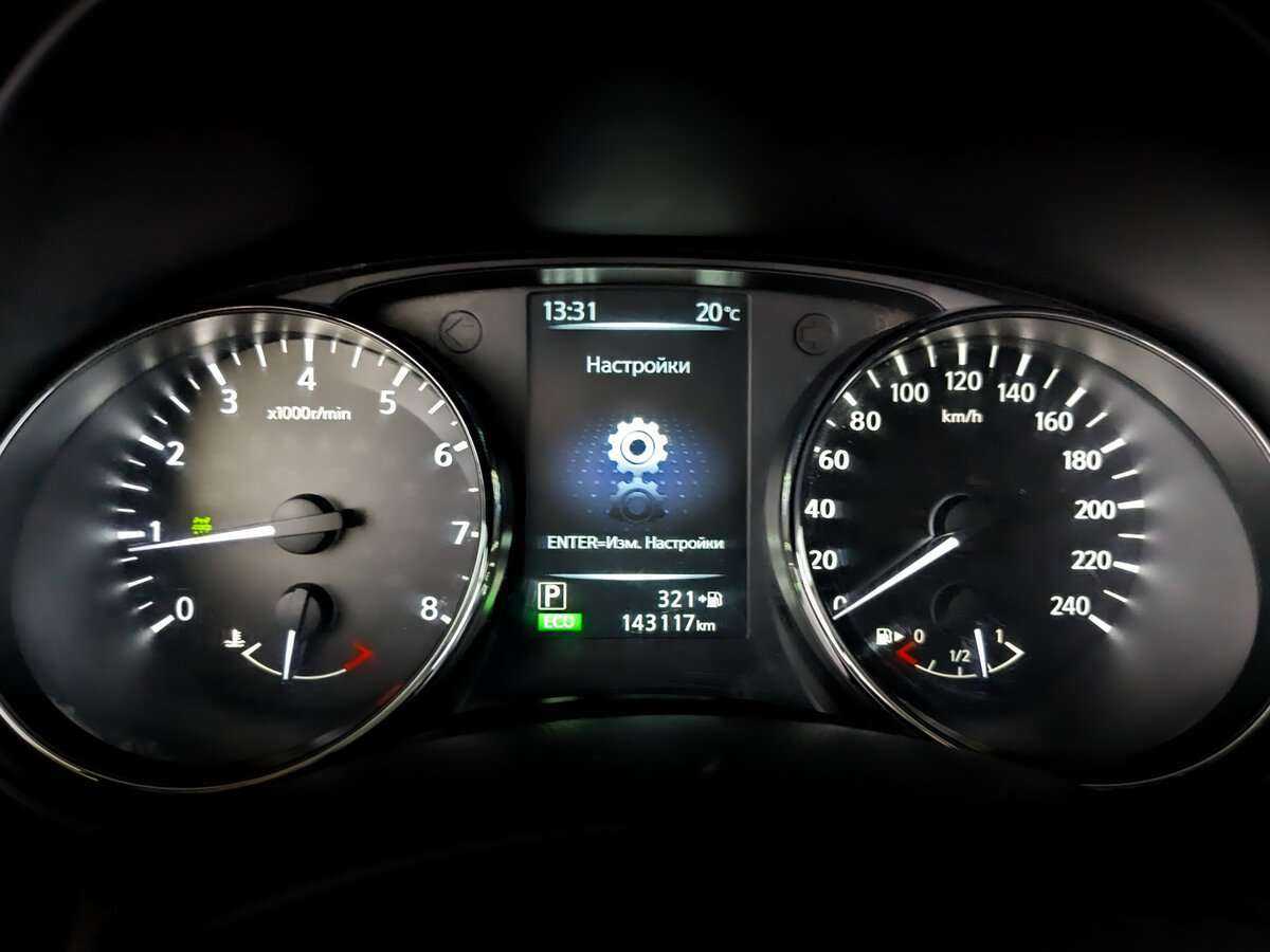 Купить Nissan X-Trail, 2018, 143 108 км.. Фото: #10