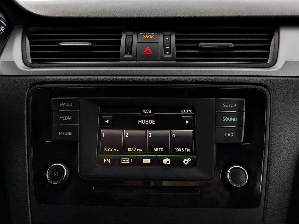 Купить Skoda Rapid, 2017, 189 398 км.. Фото: #14