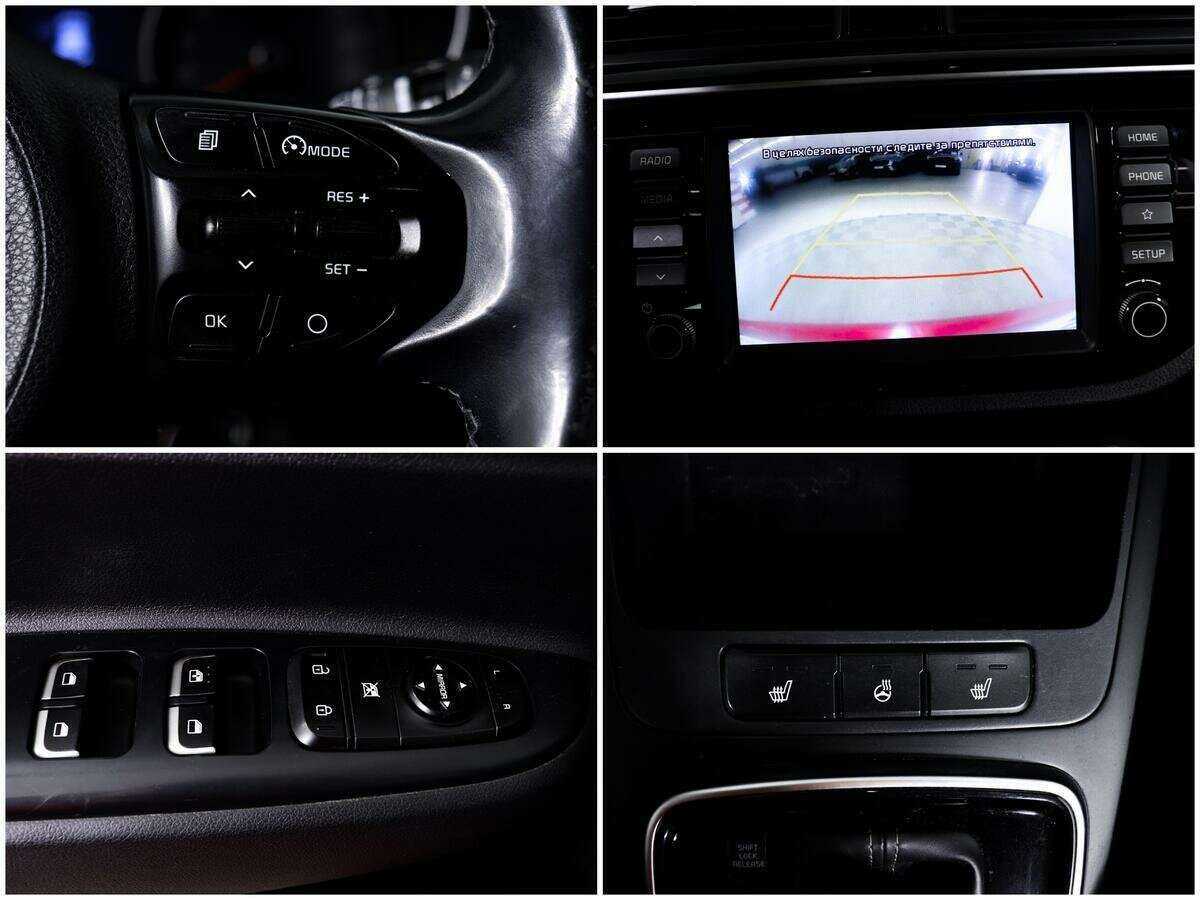 Купить Kia Rio, 2018, 142 233 км.. Фото: #14