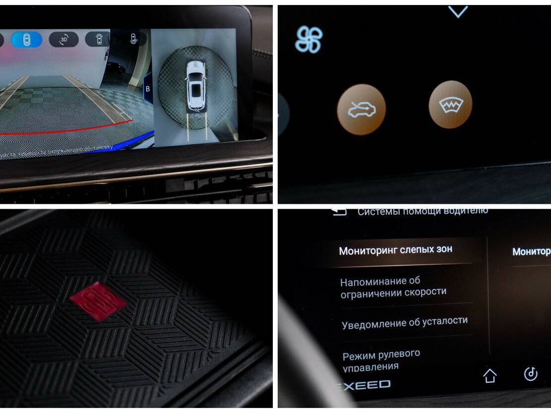 Купить EXEED LX, 2022, 9 446 км.. Фото: #14