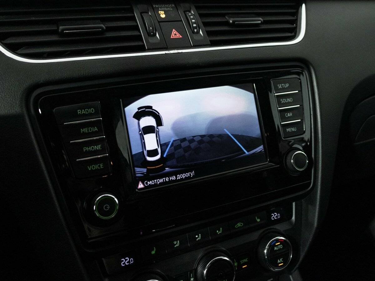 Купить Skoda Octavia, 2015, 194 034 км.. Фото: #12