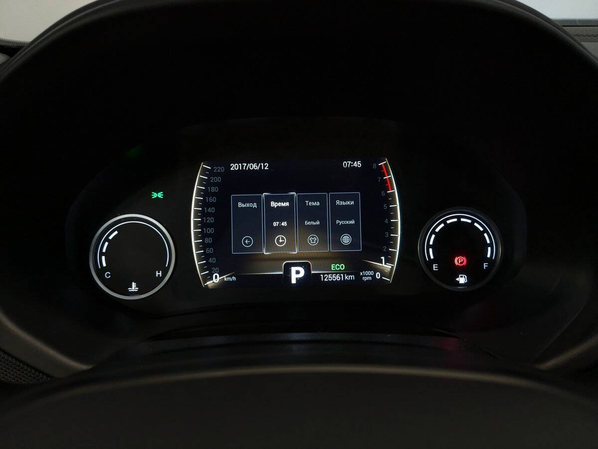 Купить Chery Tiggo 4, 2021, 125 554 км.. Фото: #11