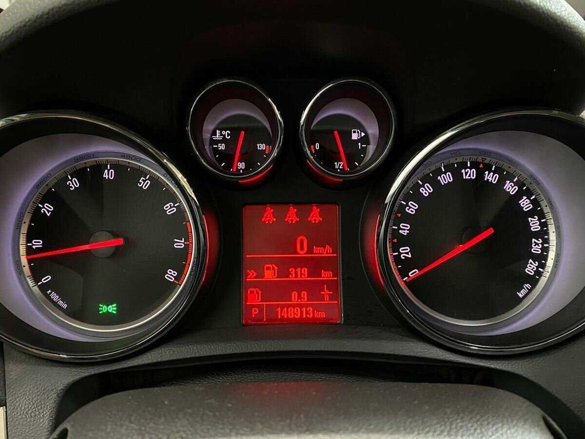 Купить Opel Mokka, 2014, 148 910 км.. Фото: #13