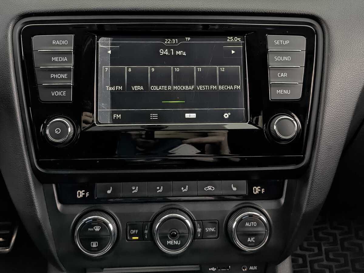 Купить Skoda Octavia, 2016, 105 298 км.. Фото: #12