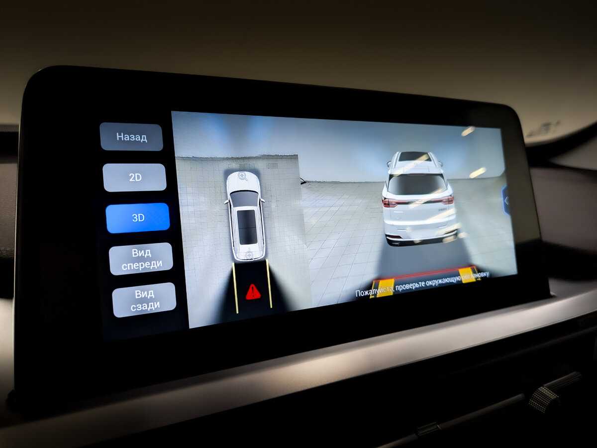 Купить Chery Tiggo 7 Pro, 2021, 41 973 км.. Фото: #27