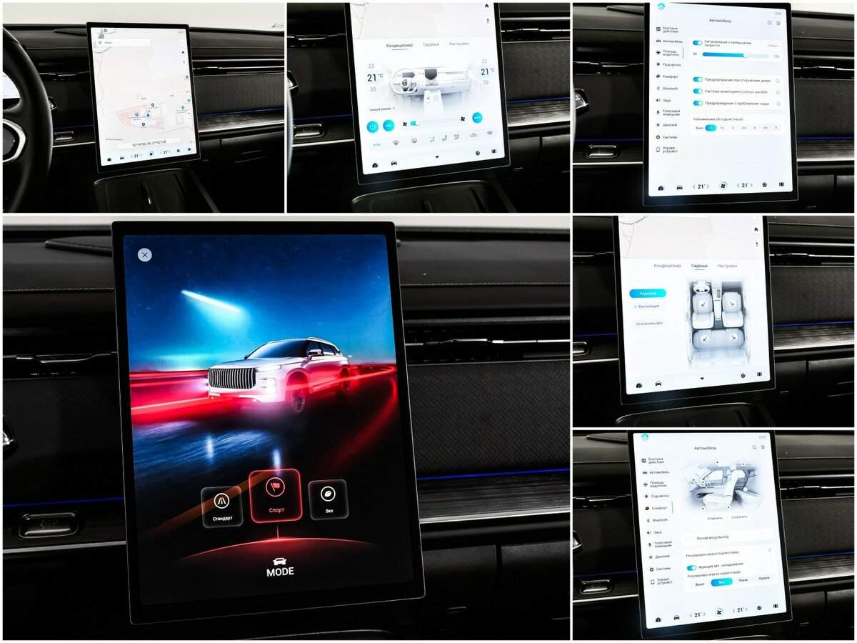 Купить Jaecoo J7, 2024, 16 350 км.. Фото: #17