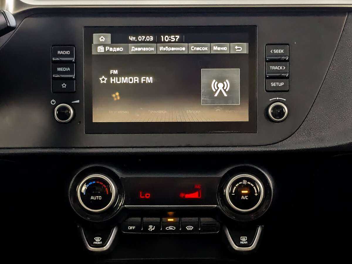 Купить Kia Rio, 2021, 47 095 км.. Фото: #12