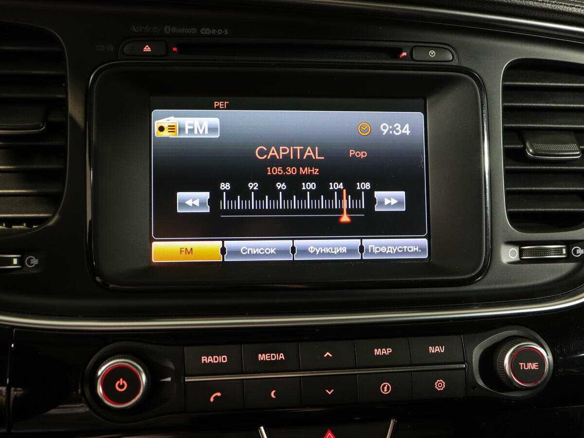 Купить Kia Optima, 2014, 182 877 км.. Фото: #21