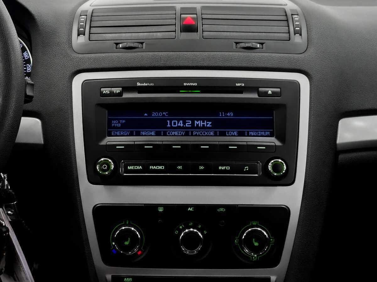 Купить Skoda Octavia, 2013, 162 320 км.. Фото: #14