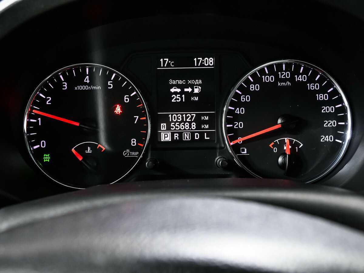 Купить Nissan X-Trail, 2014, 103 126 км.. Фото: #9