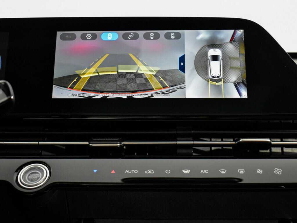 Купить OMODA C5, 2023, 38 455 км.. Фото: #19