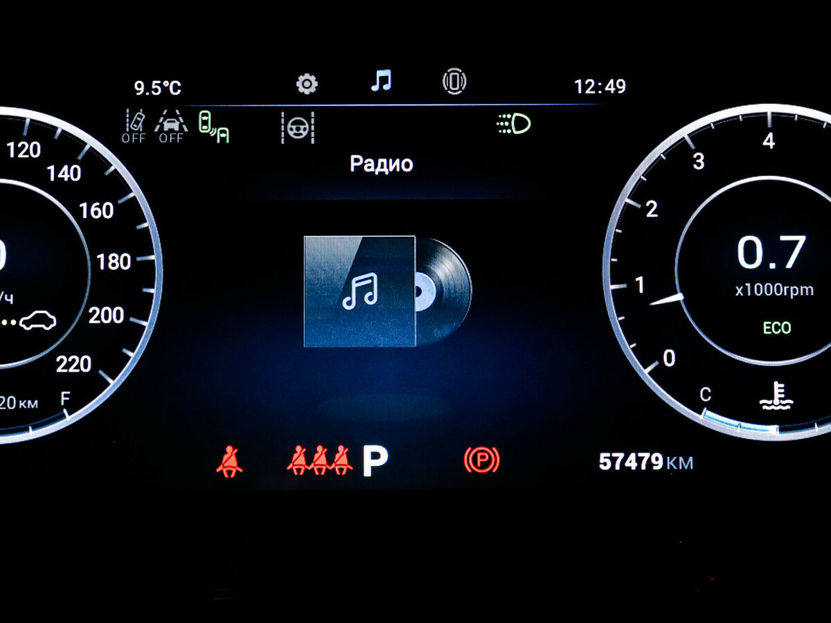 Купить OMODA C5, 2023, 57 436 км.. Фото: #8